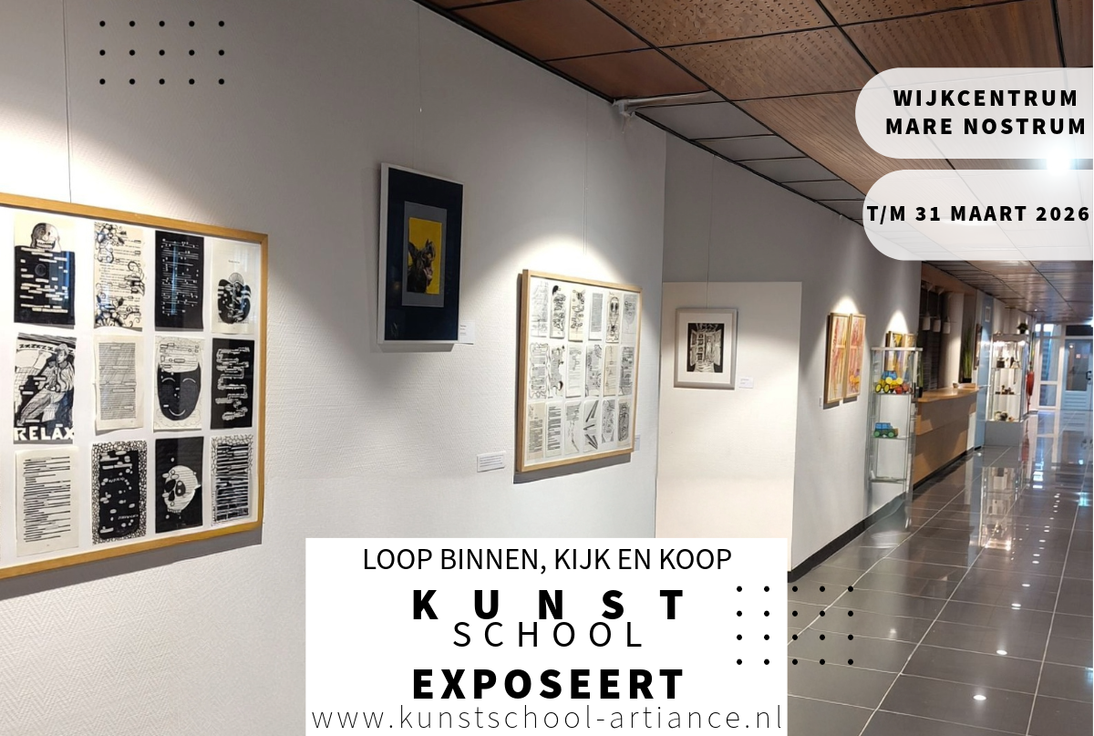 foto van gang Mare Nostrum met kunstwerken aan de muur