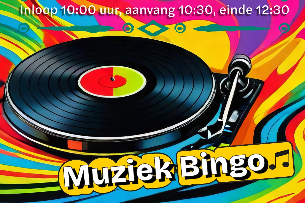 Stekening van een platenspeler