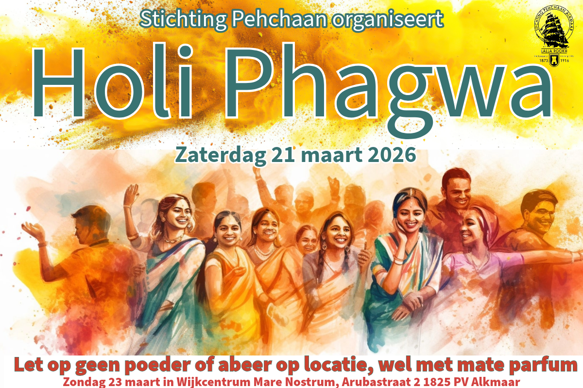 kleurrijke afbeelding van feestende mensen